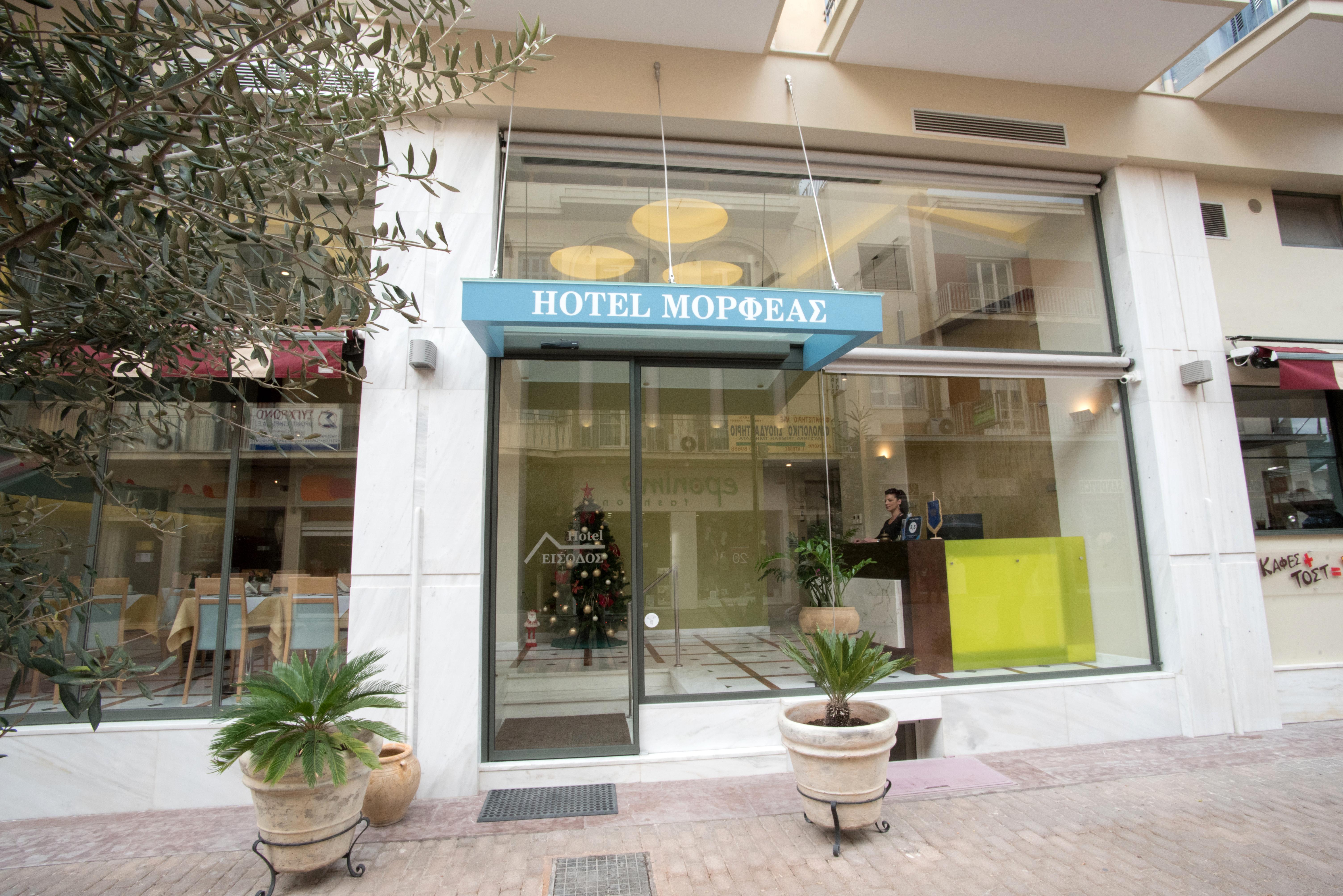 Morfeas Hotel Argos Luaran gambar