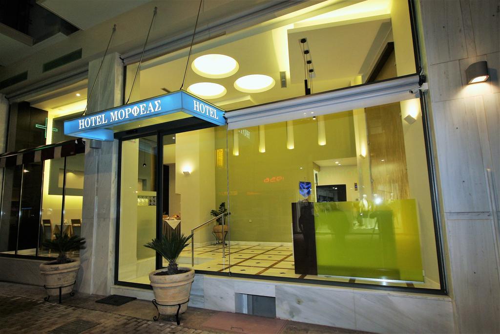 Morfeas Hotel Argos Luaran gambar