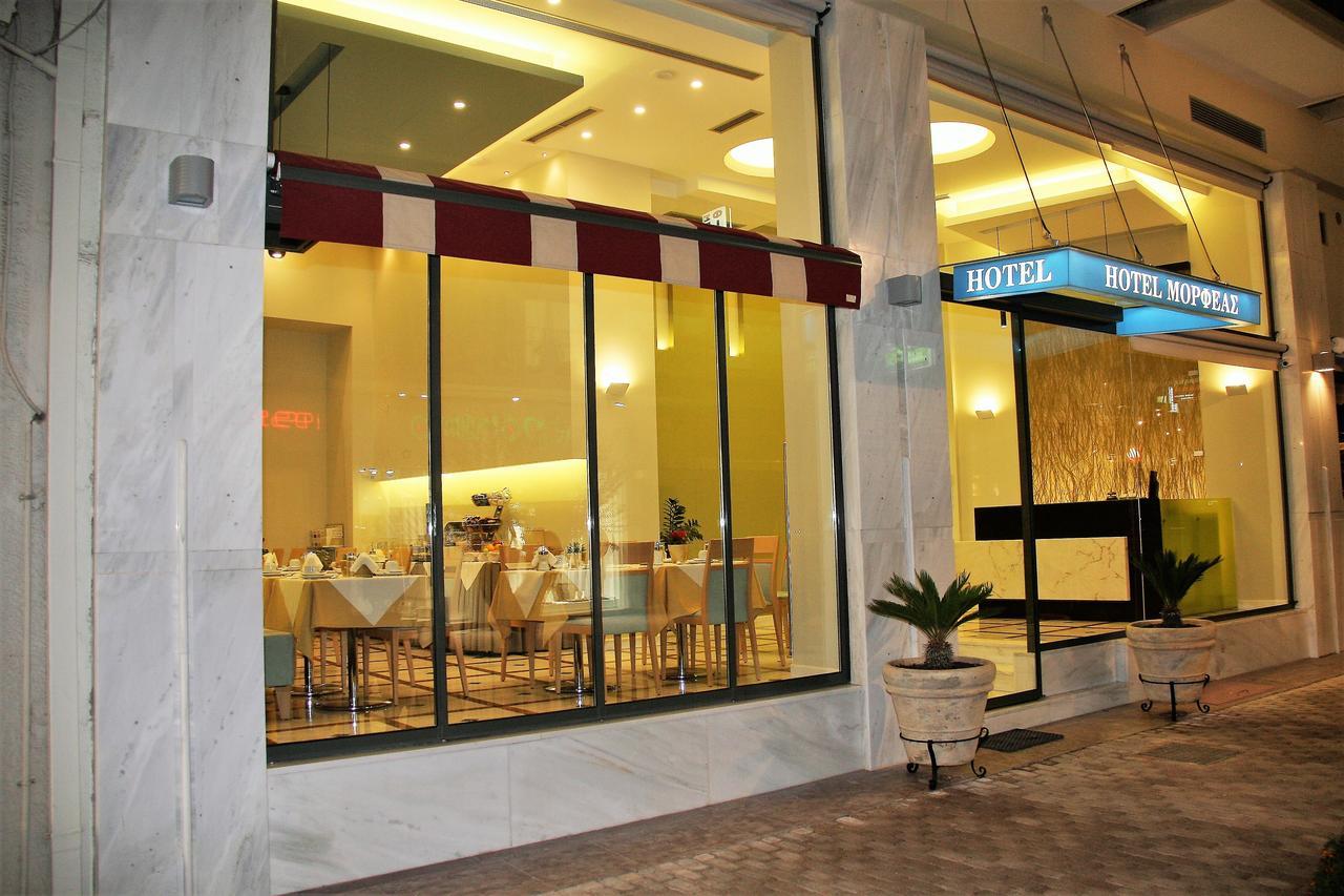 Morfeas Hotel Argos Luaran gambar